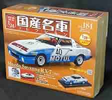 未開封 国産名車コレクション 1/24 マツダ サバンナRX-7 SA22C USED 未開封一部剥がれ1/24 国産名車コレクション マツダ